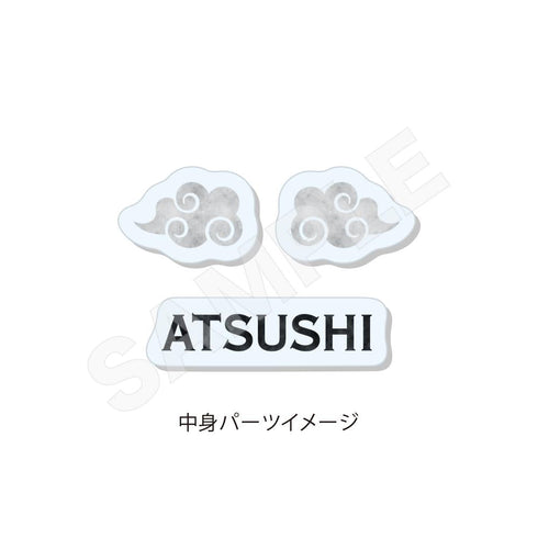 『文豪ストレイドッグス』キャラでるアート シャカシャカアクキー /01 中島敦(チャイナ服ver.)